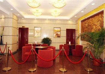  - Shanghai Qiandaohu Hotel Tianlin