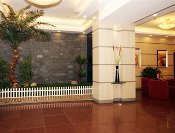  - Shanghai Qiandaohu Hotel Tianlin