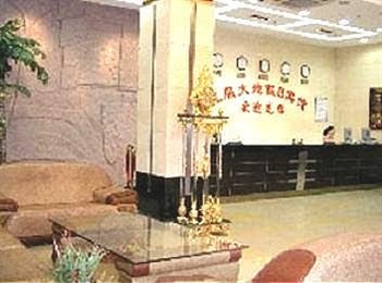  - Shangfu Dadi Holiday Hotel Shanghai