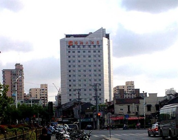  - Hai Yan Hotel  