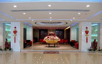 Lobby - Hai Yan Hotel  