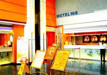  - Motel 168(Shanghai Zhoujiazui)