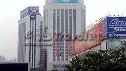 -- - Shanghai Railway Hotel