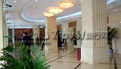 -- - Shanghai Railway Hotel