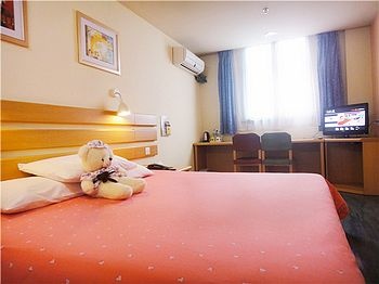 Business Room - Home Inn (Beihong Road)