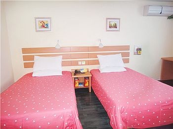 Standard Room - Home Inn (Beihong Road)