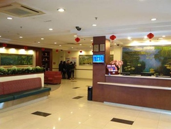  - Hanting Express (Shanghai Hongqiao)