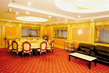  - Tianjin Ocean Hotel