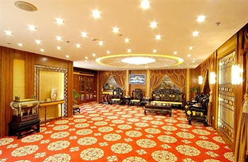  - Tianjin Ocean Hotel