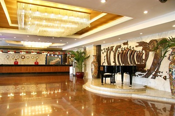  - Tianjin Ocean Hotel