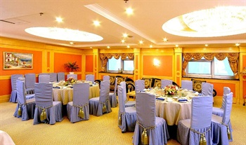  - Tianjin Ocean Hotel