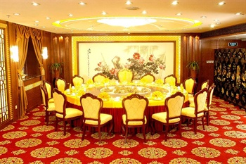  - Tianjin Ocean Hotel