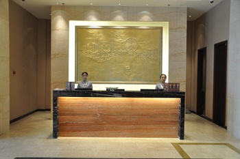  - Tianjin Friendship Hotel