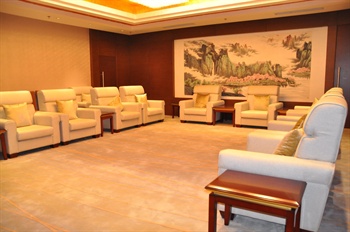  - Tianjin Friendship Hotel