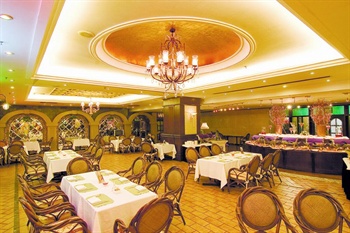  - Tianjin Tianyu Hotel