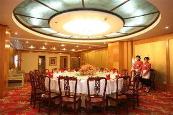  - Yinhe Hotel - Tianjin