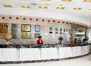  - Yinhe Hotel - Tianjin