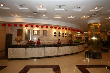  - Yinhe Hotel - Tianjin