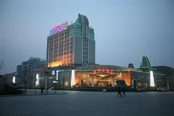  - Yinhe Hotel - Tianjin