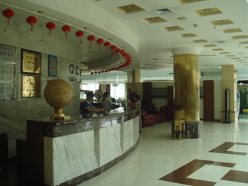  - Yinhe Hotel - Tianjin