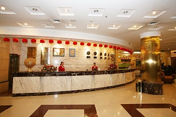 Lobby - Yinhe Hotel - Tianjin