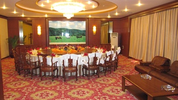  - Yinhe Hotel - Tianjin