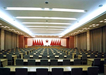 Meeting Room - Changcheng Hotel Tianjin