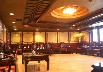  - Binhai International Airport Hotel - Tianjin