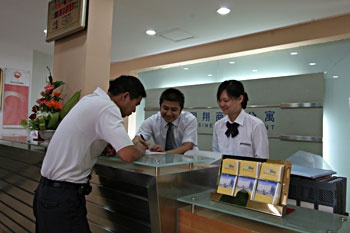 Reception Desk - Tianjin Guoxiang Business Hotel