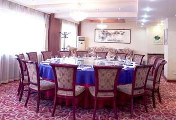  - Tianjin Geneva Zhongshan Hotel