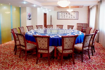  - Tianjin Geneva Zhongshan Hotel