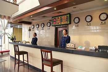  - Tianjin Shuanglu Hotel