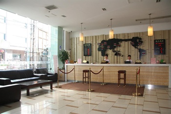  - Beifang Langyue Hotel(Ganjiakou)