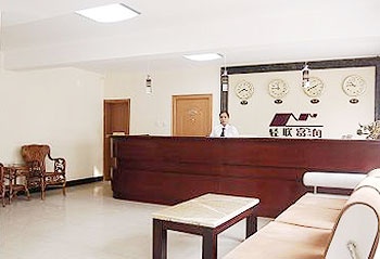 Reception Desk - Beijing Furun Hotel(Beijing Qianmen)