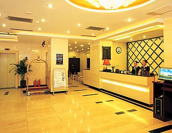 Lobby - Hong Yang Bussiness Hotel 