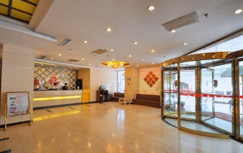  - Hong Yang Bussiness Hotel 