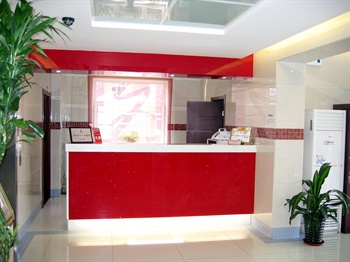  - Friendship Inn Nankai - Tianjin