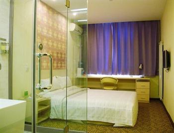  - Friendship Inn Nankai - Tianjin