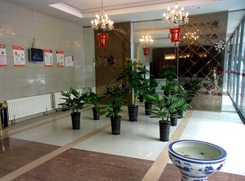  - Beijing YuLongYuan Hotel