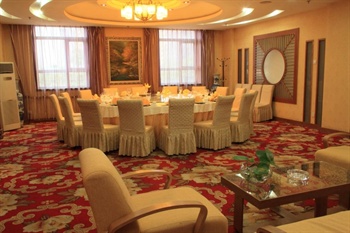  - Tianjin Huahai Hotel