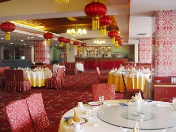  - Tianjin Huahai Hotel