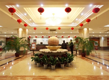  - Tianjin Huahai Hotel