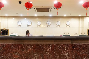  - Tianjin Huahai Hotel