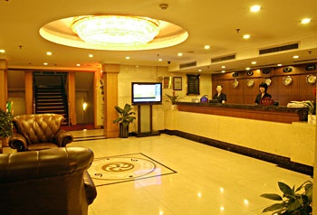 Lobby - Beijing JunAn Hotel