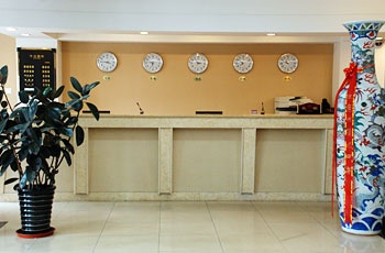 Reception Desk - Beijing Xingang Express Hotel