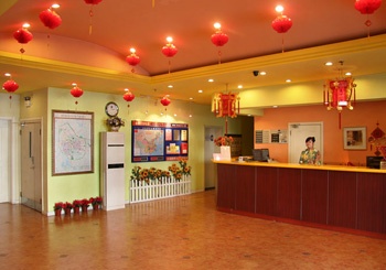 Lobby - Home Inn(Tianjin North Station)