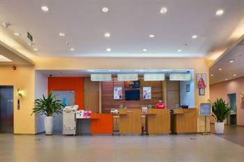  - Hotel Ibis Beijing Capital Airport