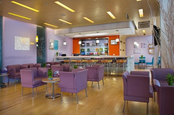  - Hotel Ibis Beijing Capital Airport