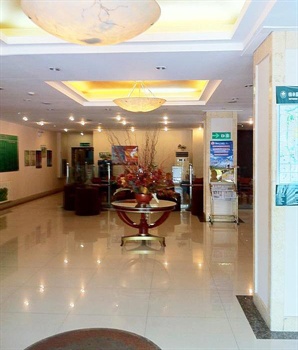  - Green Tree Inn (Nanjing Road Pedestrian Street) 