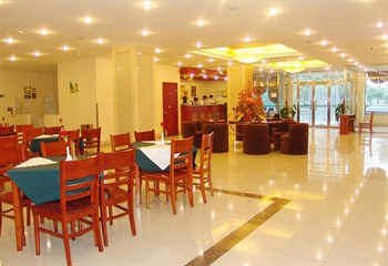  - Green Tree Inn (Nanjing Road Pedestrian Street) 